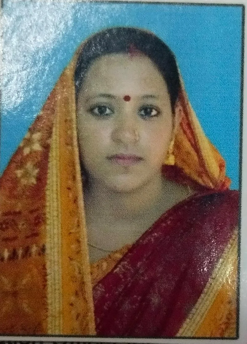 Rupa Mishra