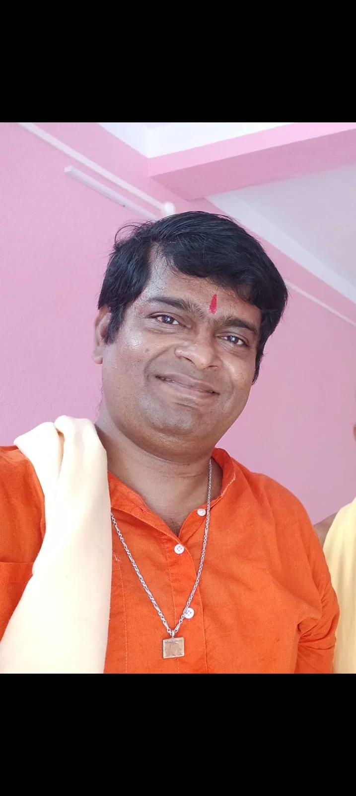 Moni Mohon Bhattacharyya