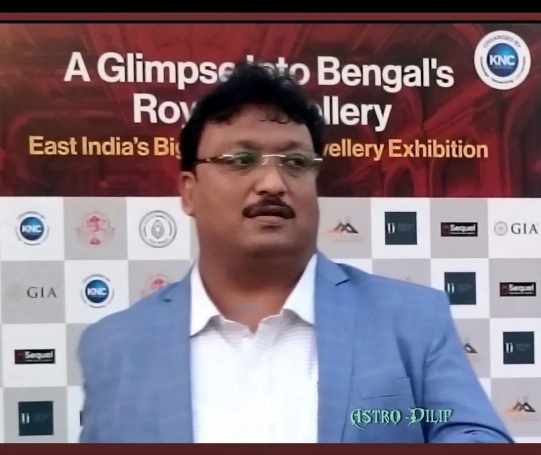 Dilip Basu