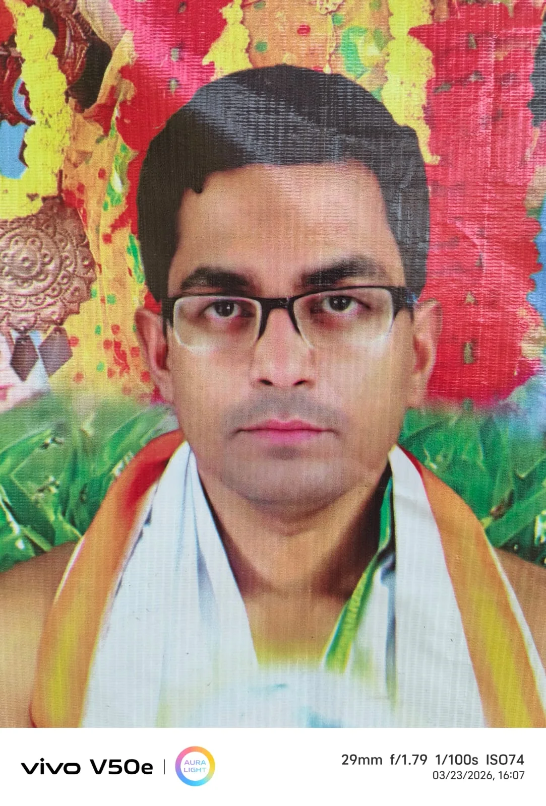 Tarun Kumar Chakraborty