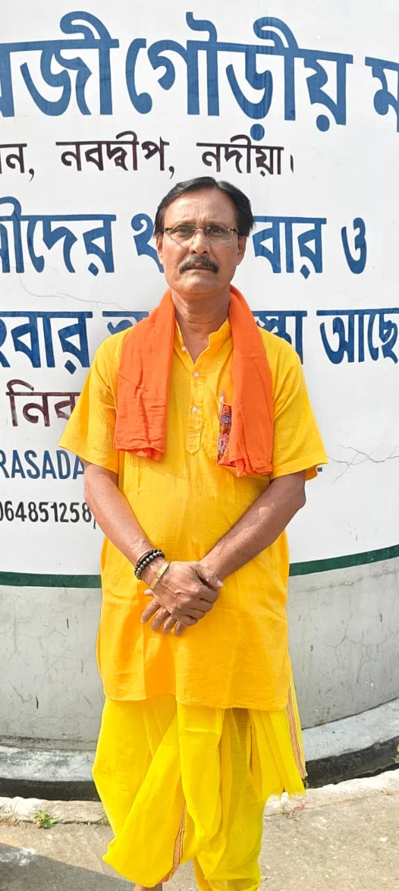 UTPAL CHATTERJEE