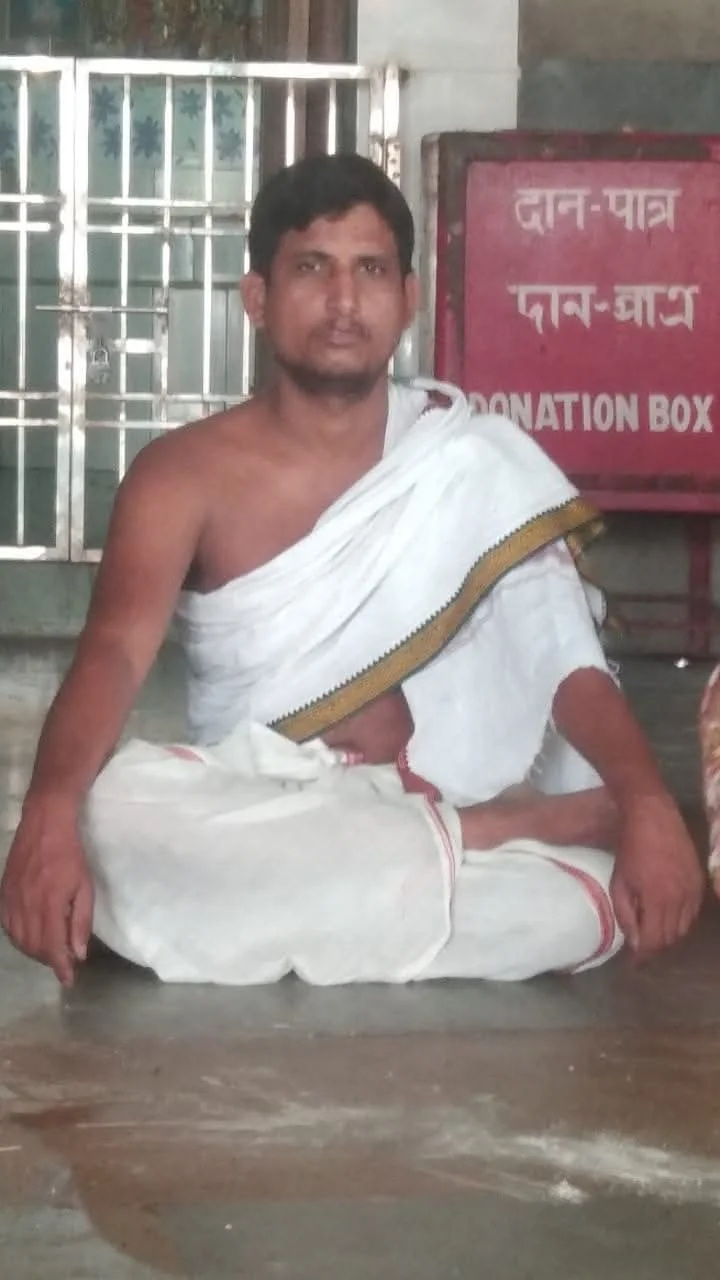 BILTU MANDAL