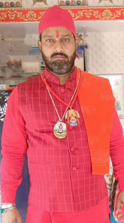Koustav Goswami Aacharya Maharaj