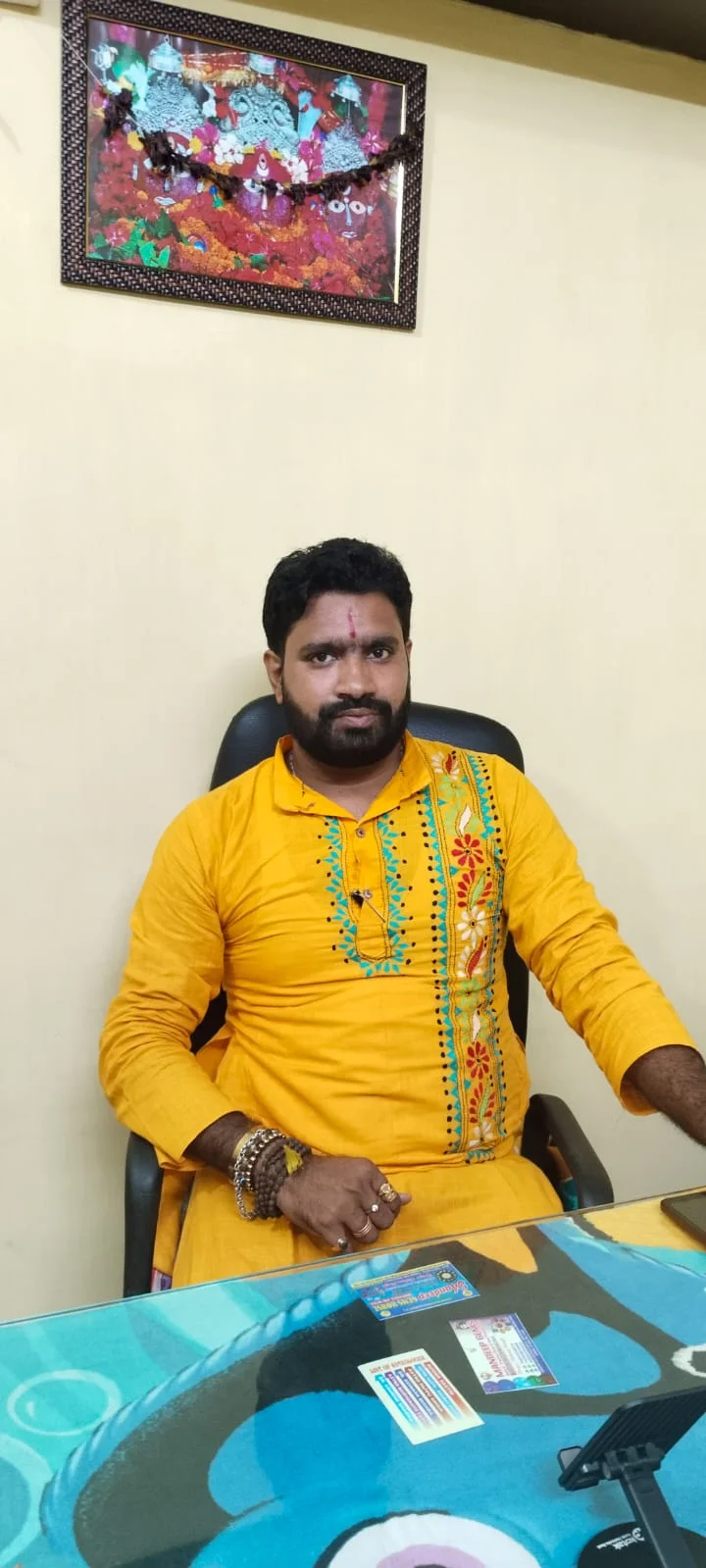 Acharya Ram Shankar Sastri