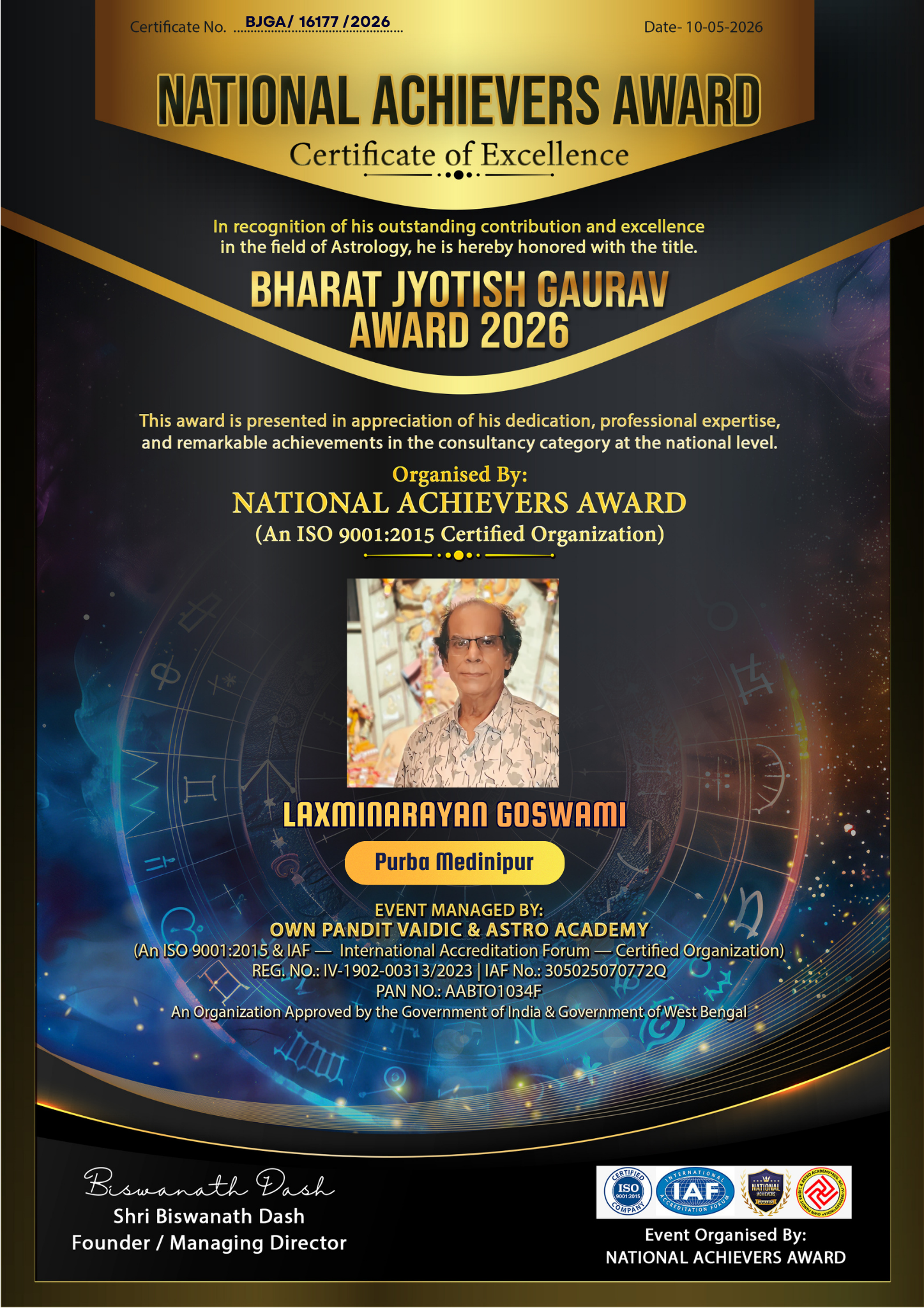 Laxminarayan Goswami