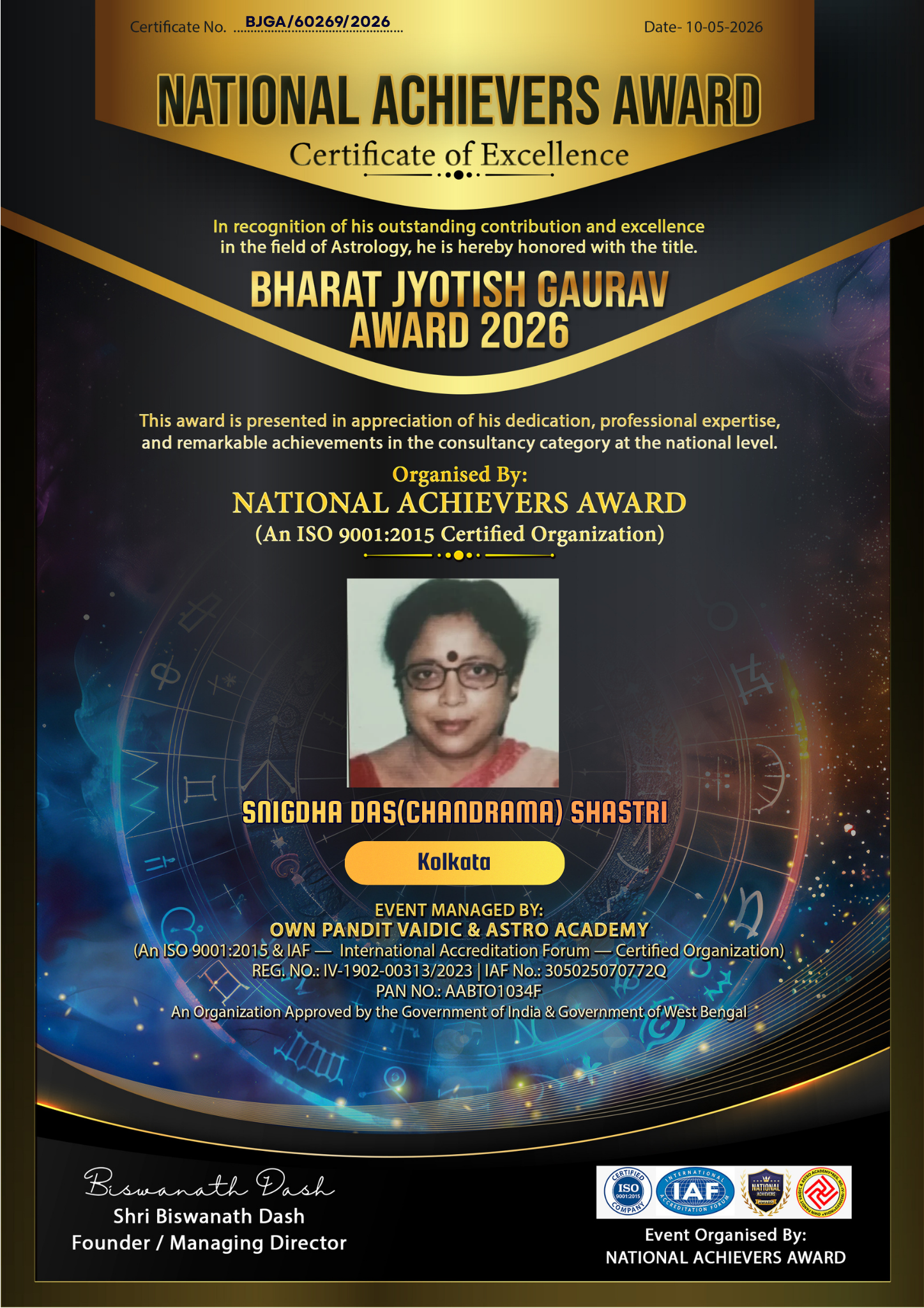 Snigdha Das(CHANDRAMA) SHASTRI