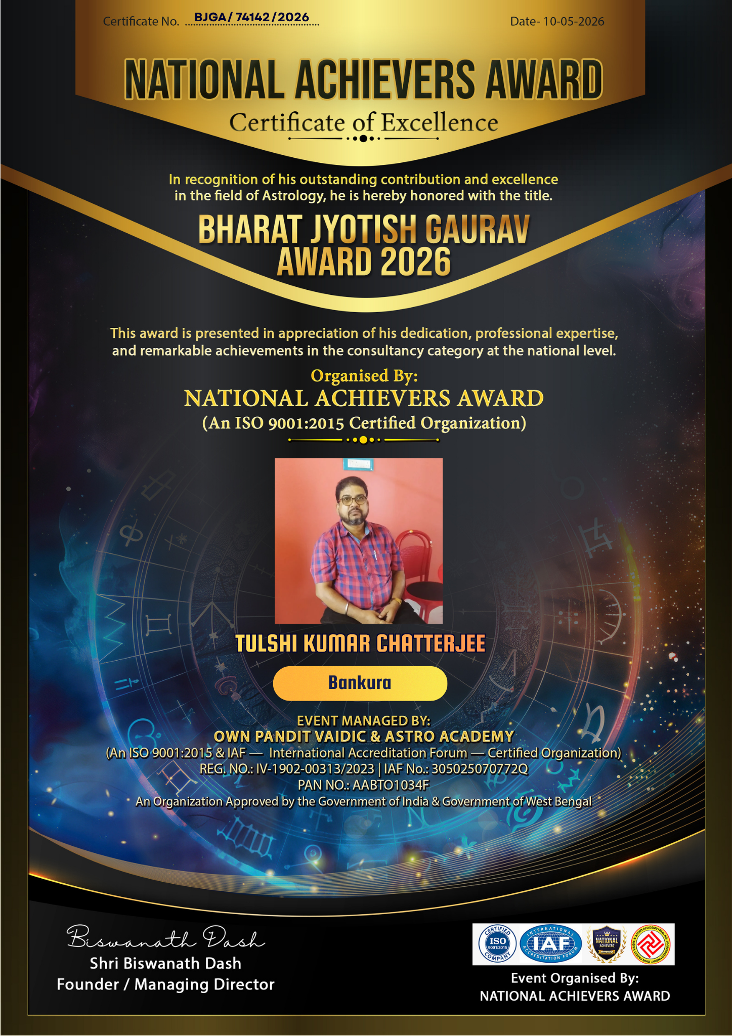 Tulshi Kumar Chatterjee