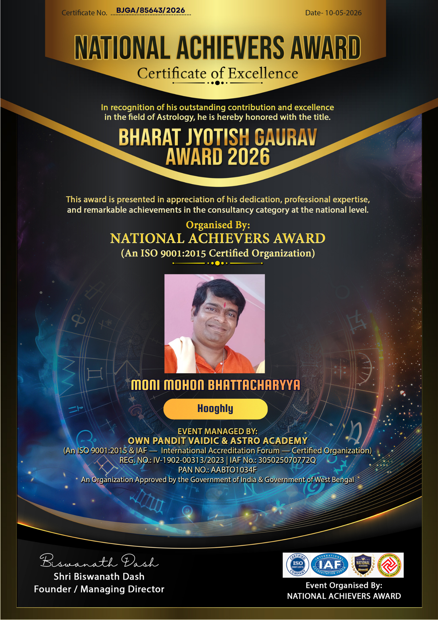 Moni Mohon Bhattacharyya