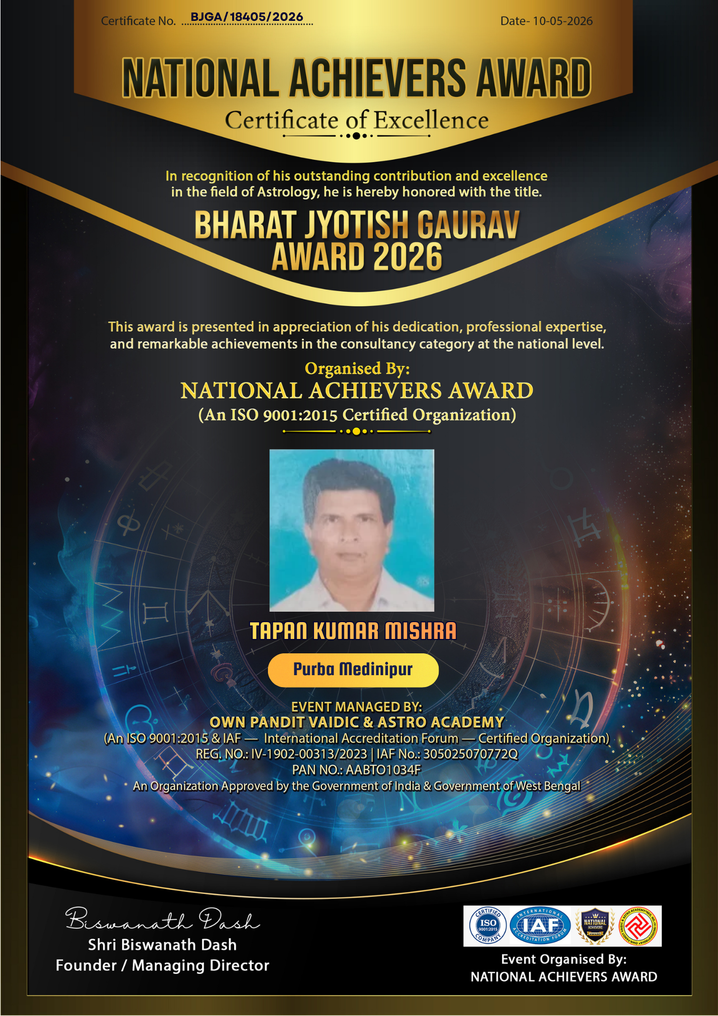 Tapan Kumar Mishra