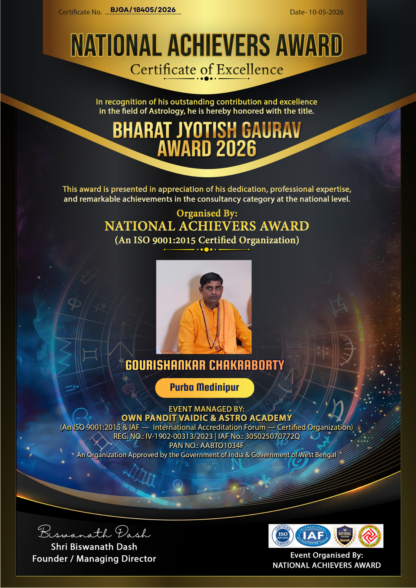 Gourishankar Chakraborty