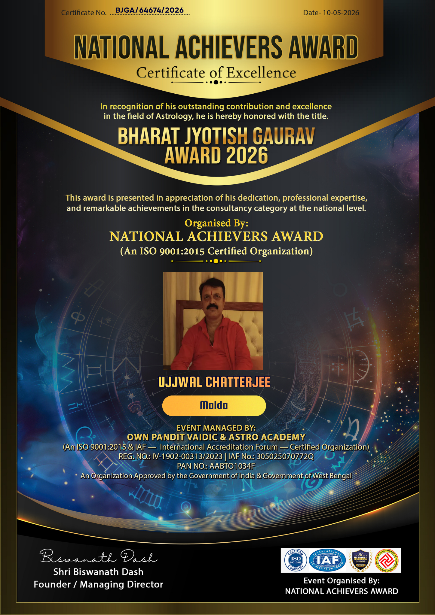 Ujjwal Chatterjee