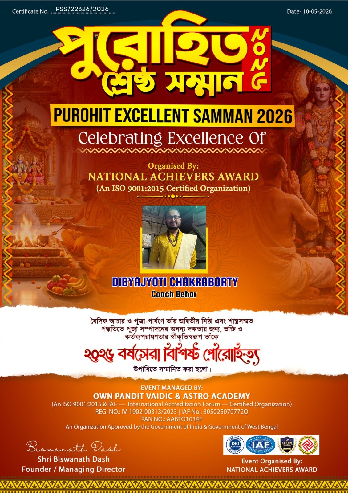 DIBYAJYOTI CHAKRABORTY