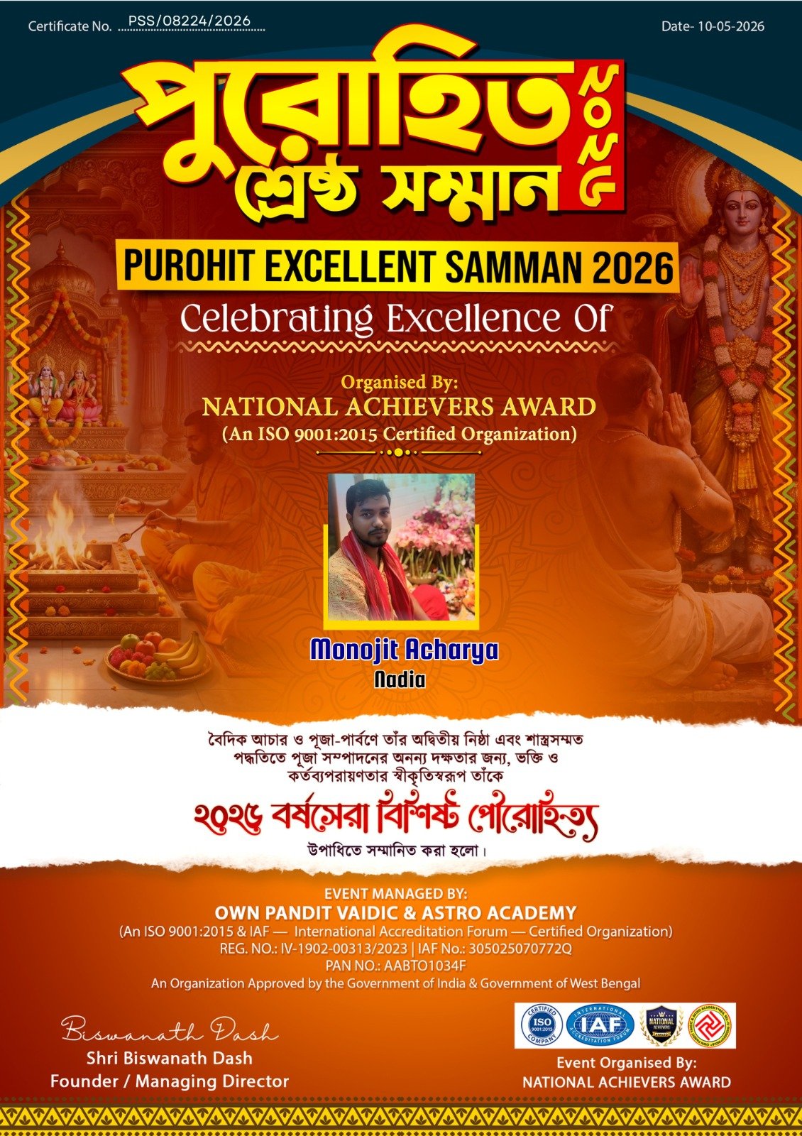Monojit Acharya