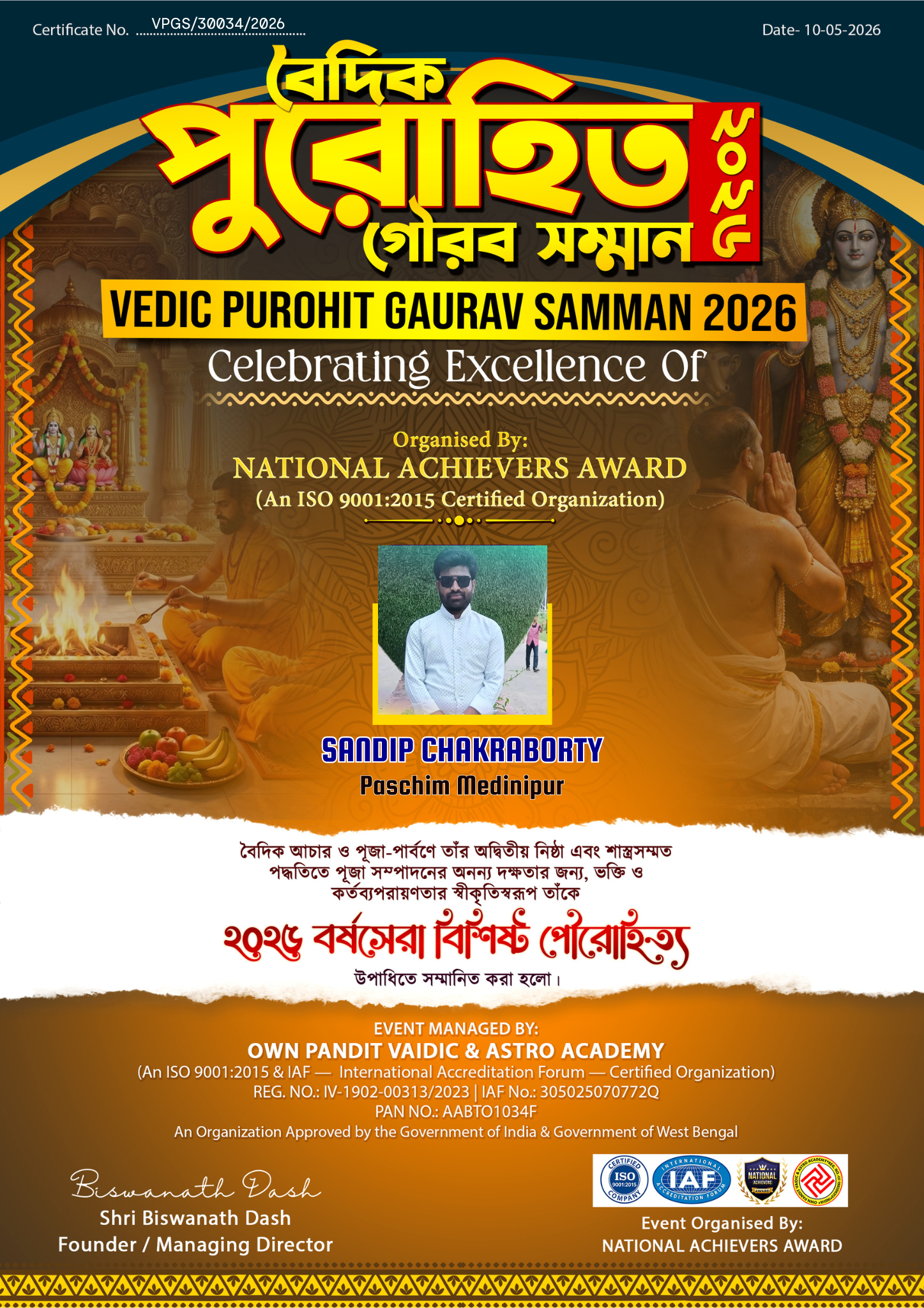 SANDIP CHAKRABORTY