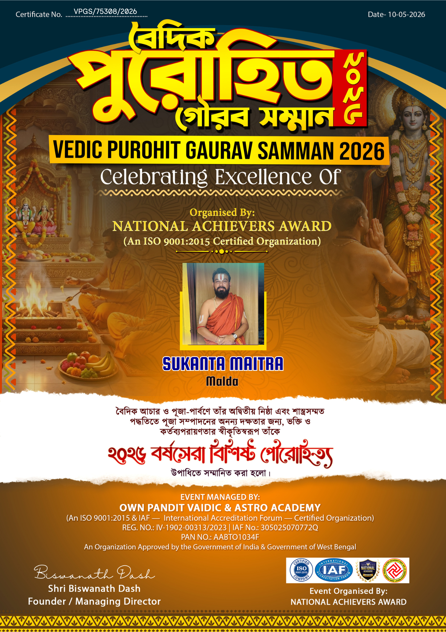 SUKANTA MAITRA
