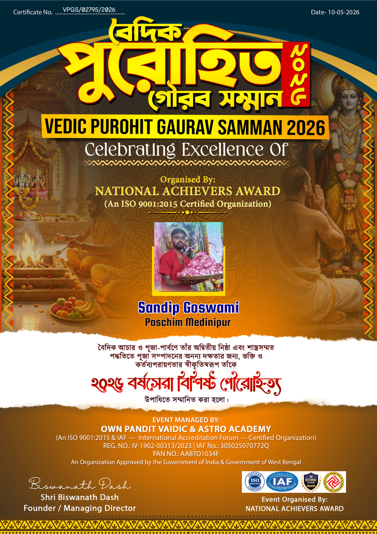Sandip Goswami