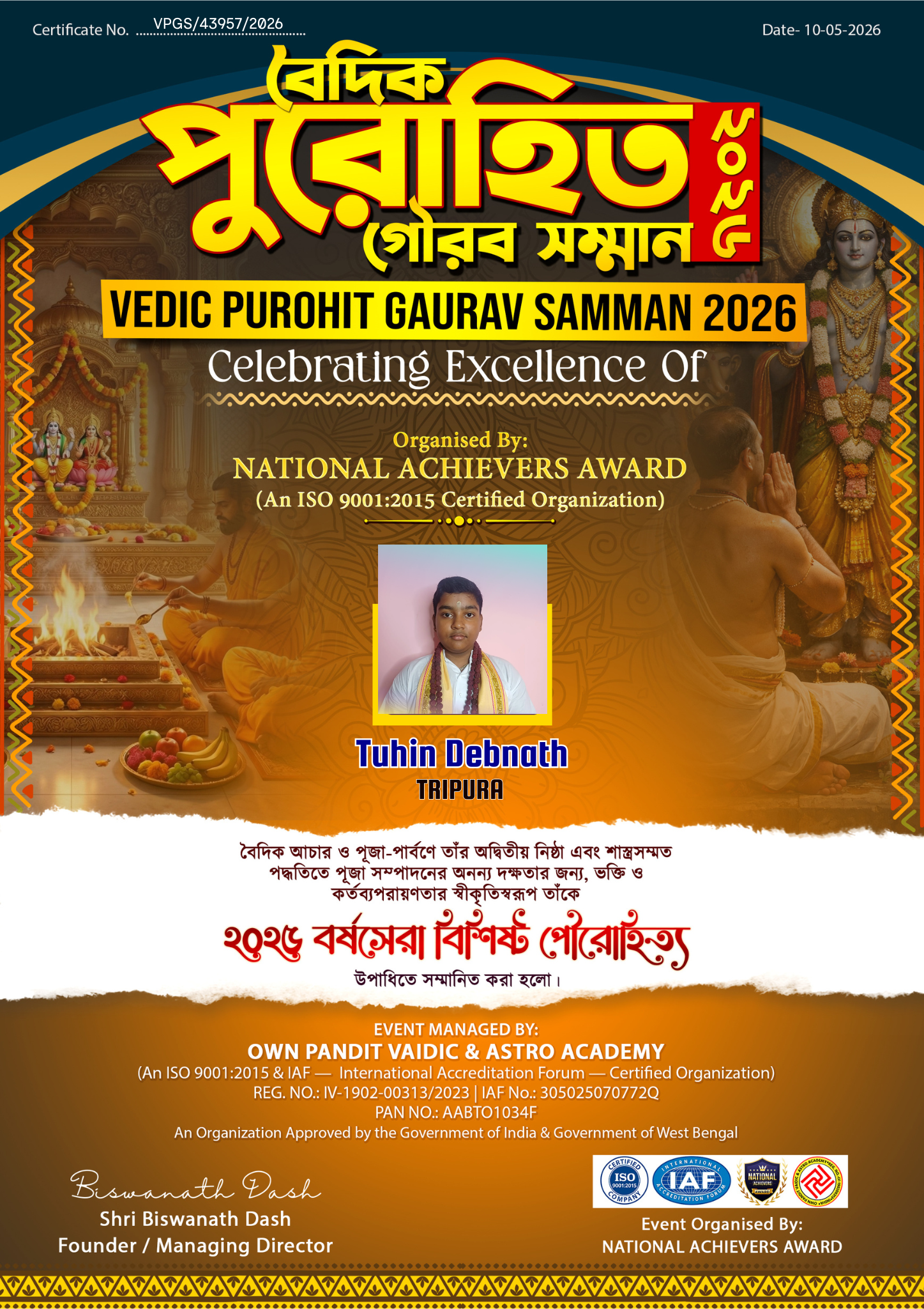 Tuhin Debnath