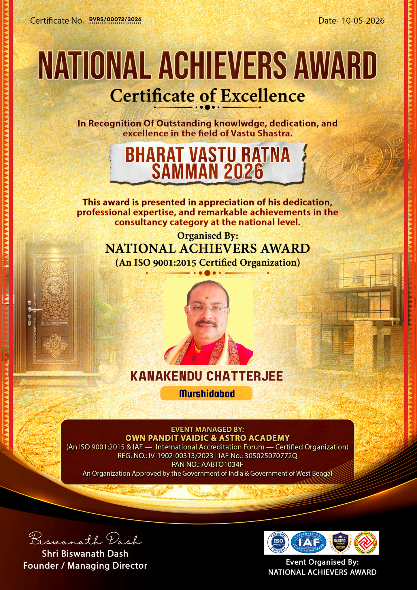 Kanakendu Chatterjee
