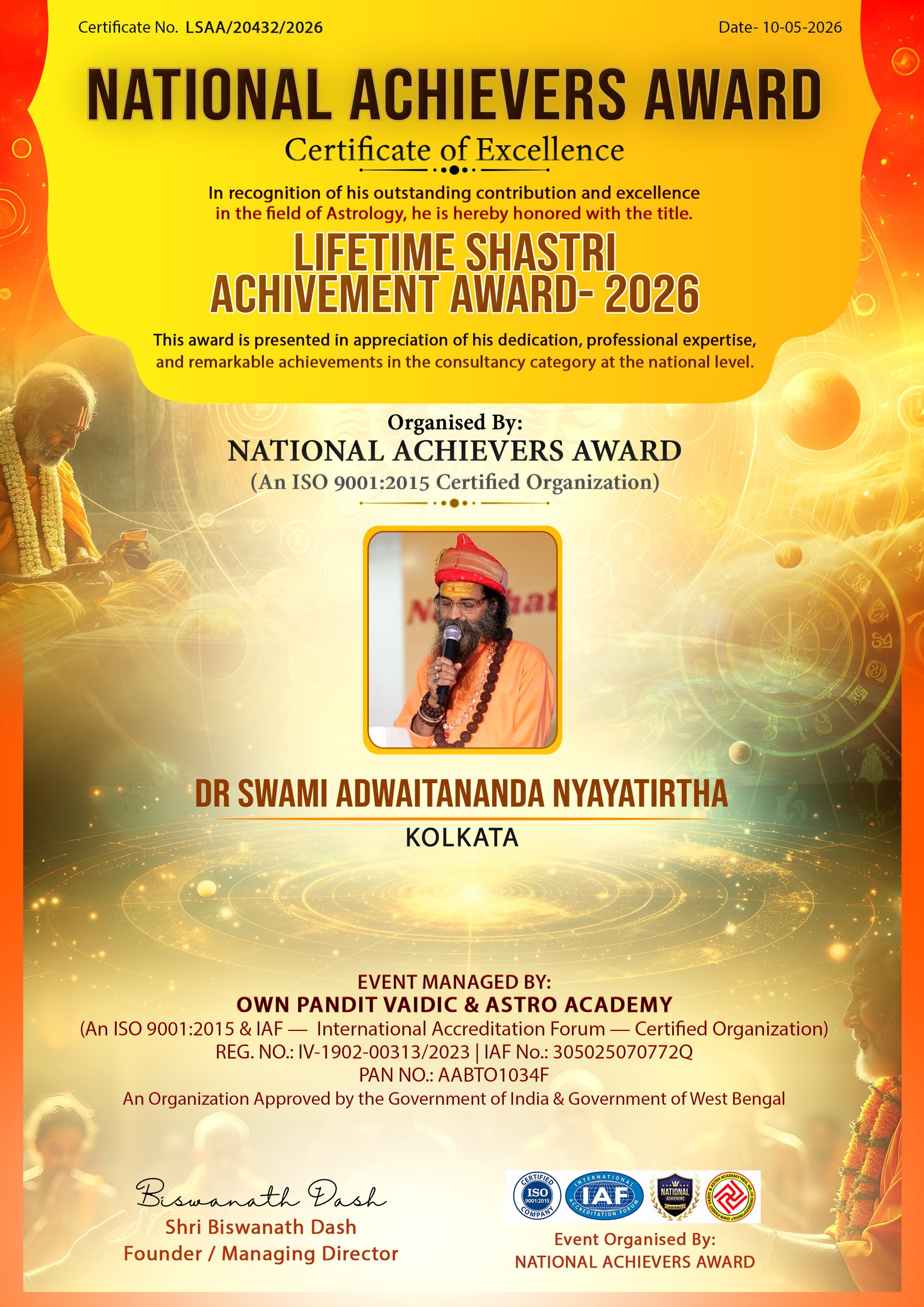 Dr swami Adwaitananda Nyayatirtha
