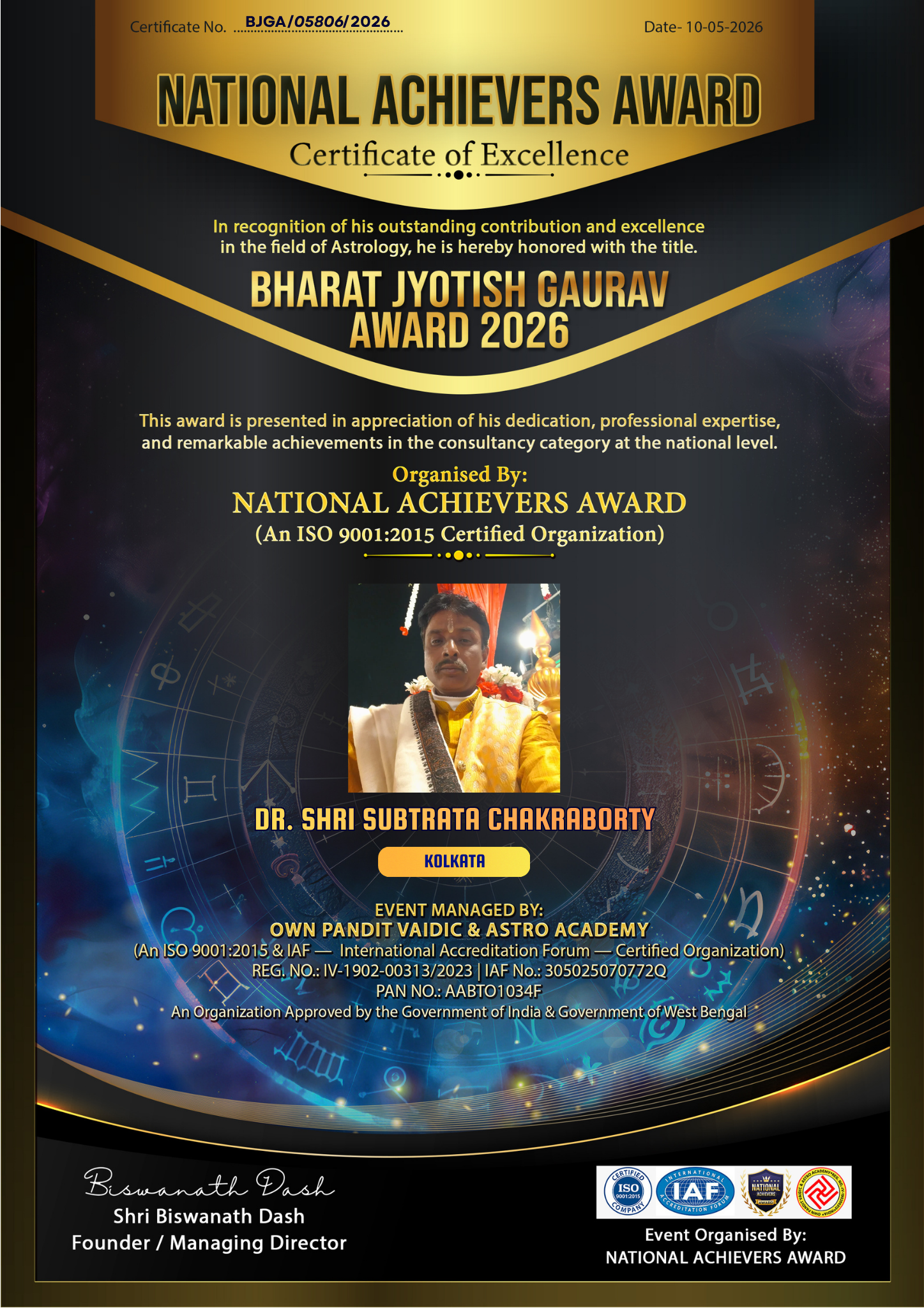 Dr. Shri Subtrata Chakraborty