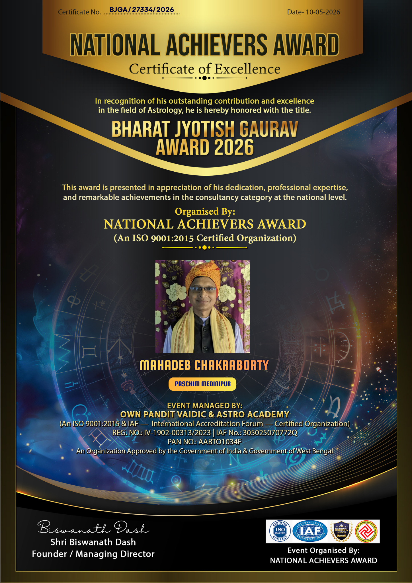 Mahadeb Chakraborty