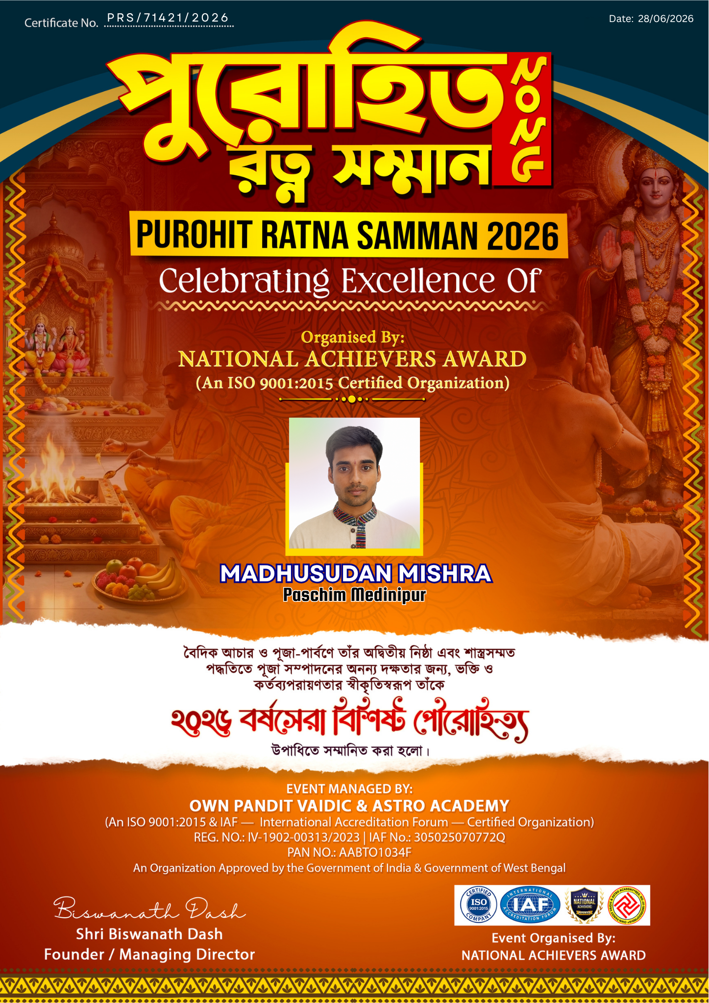 Madhusudan Mishra