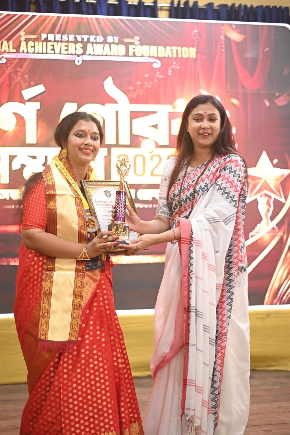 Shreena Roy