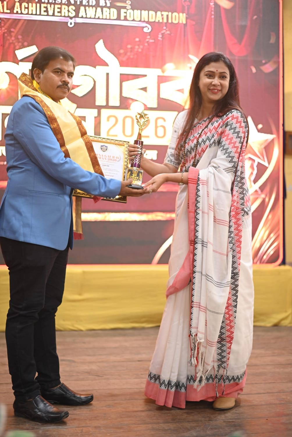 সুজয় সাঁতরা