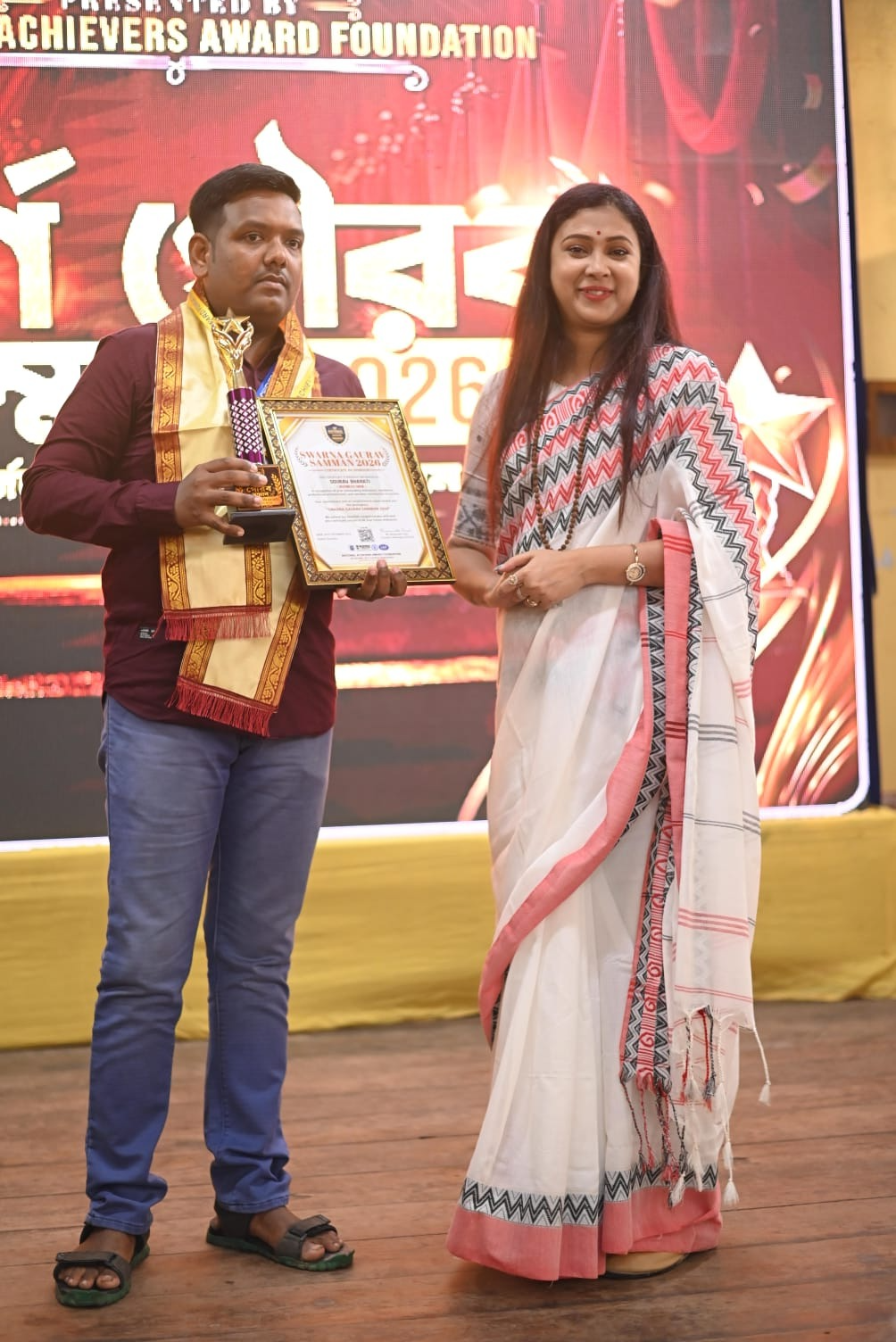 Sourav Bharati