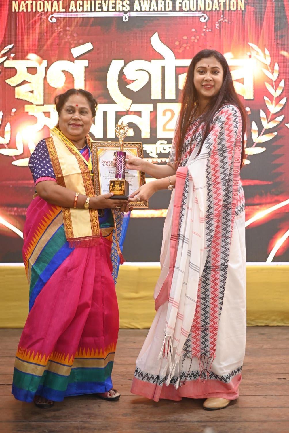 DR. SUJATA ROY MANNA