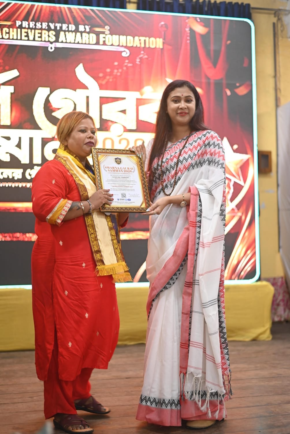 Sutapa roy Chowdhury