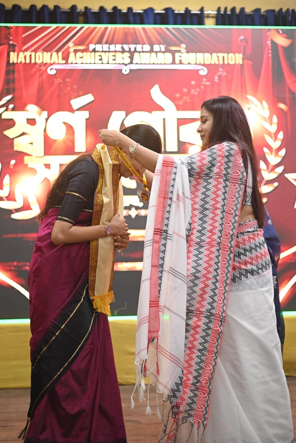 NILAKSHI MAITY