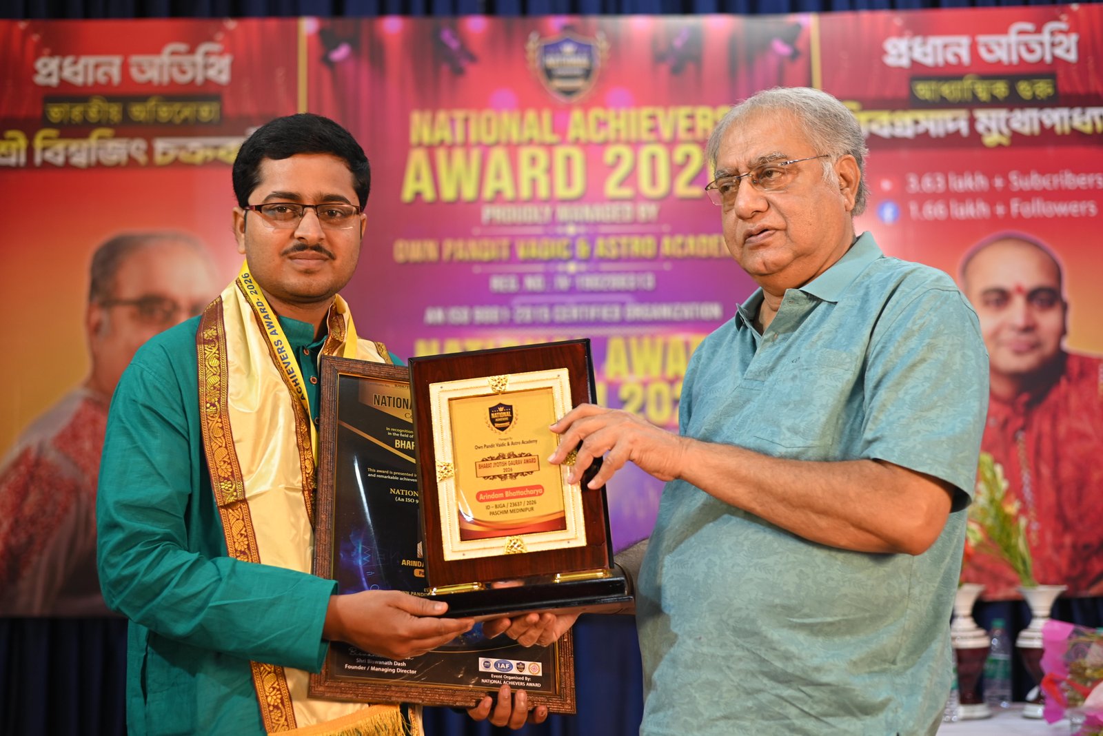 ARINDAM BHATTACHARYA