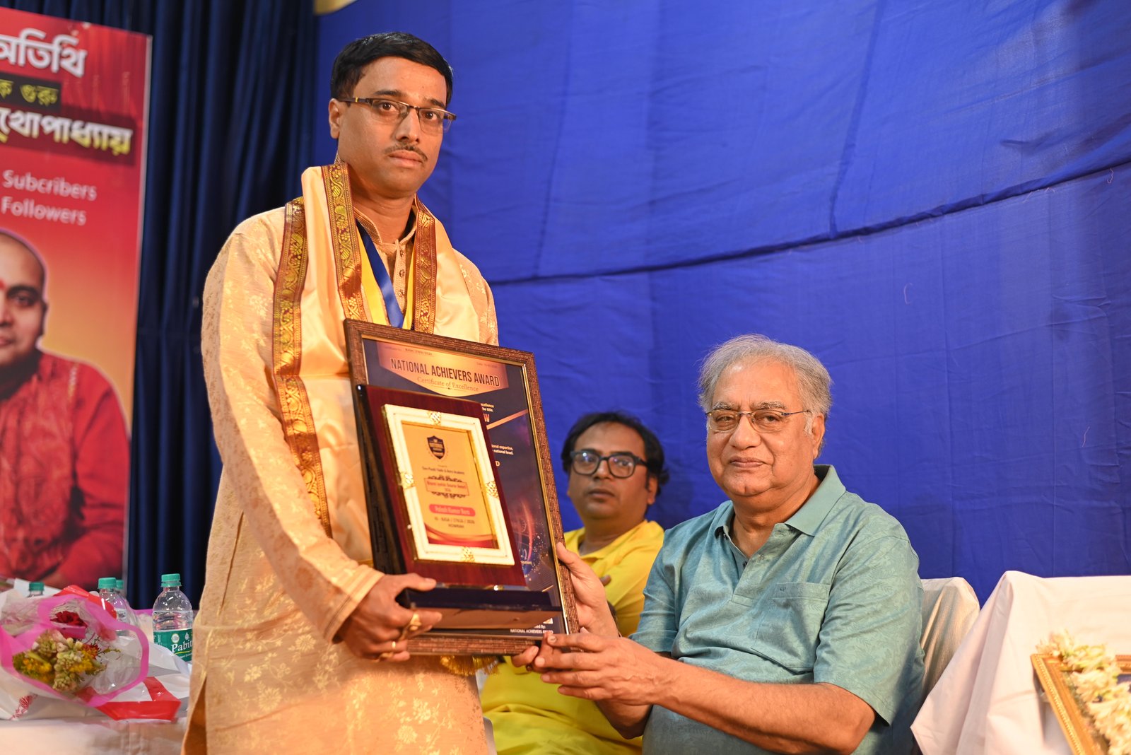 Palash Kumar Bera