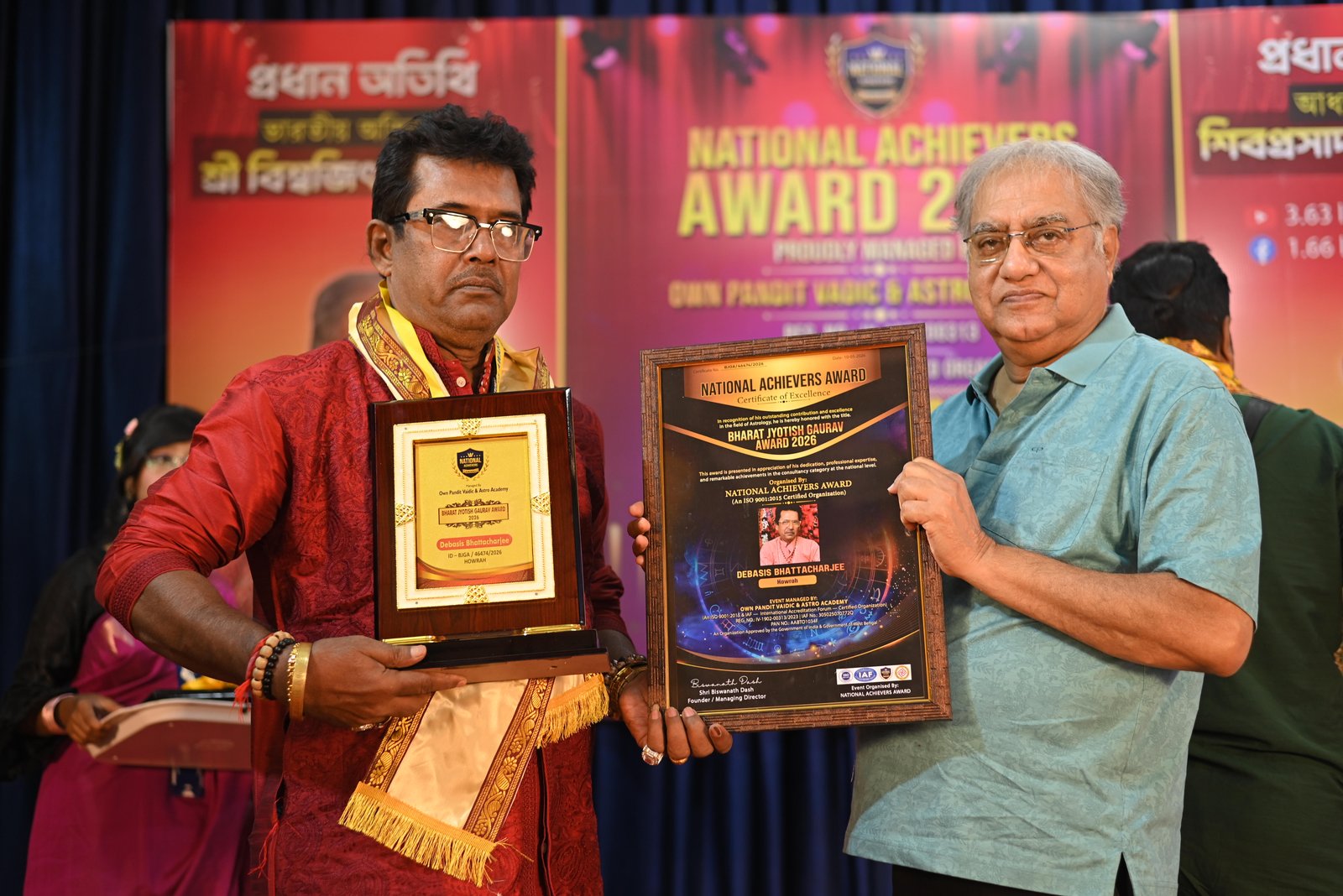 Debasis Bhattacharjee