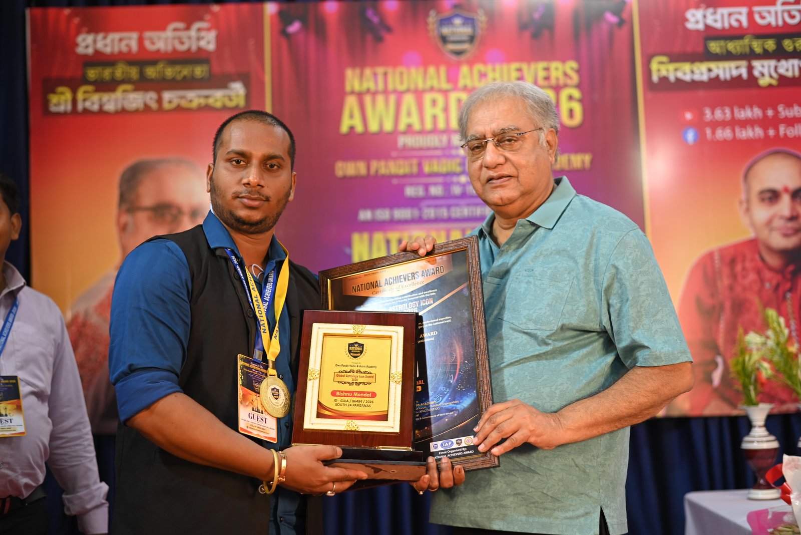 Bishnu Mondal