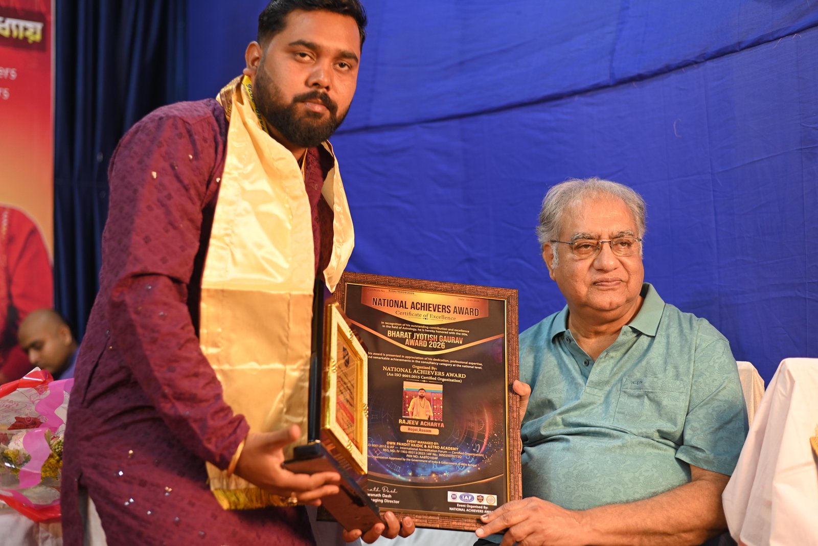 RAJEEV ACHARYA