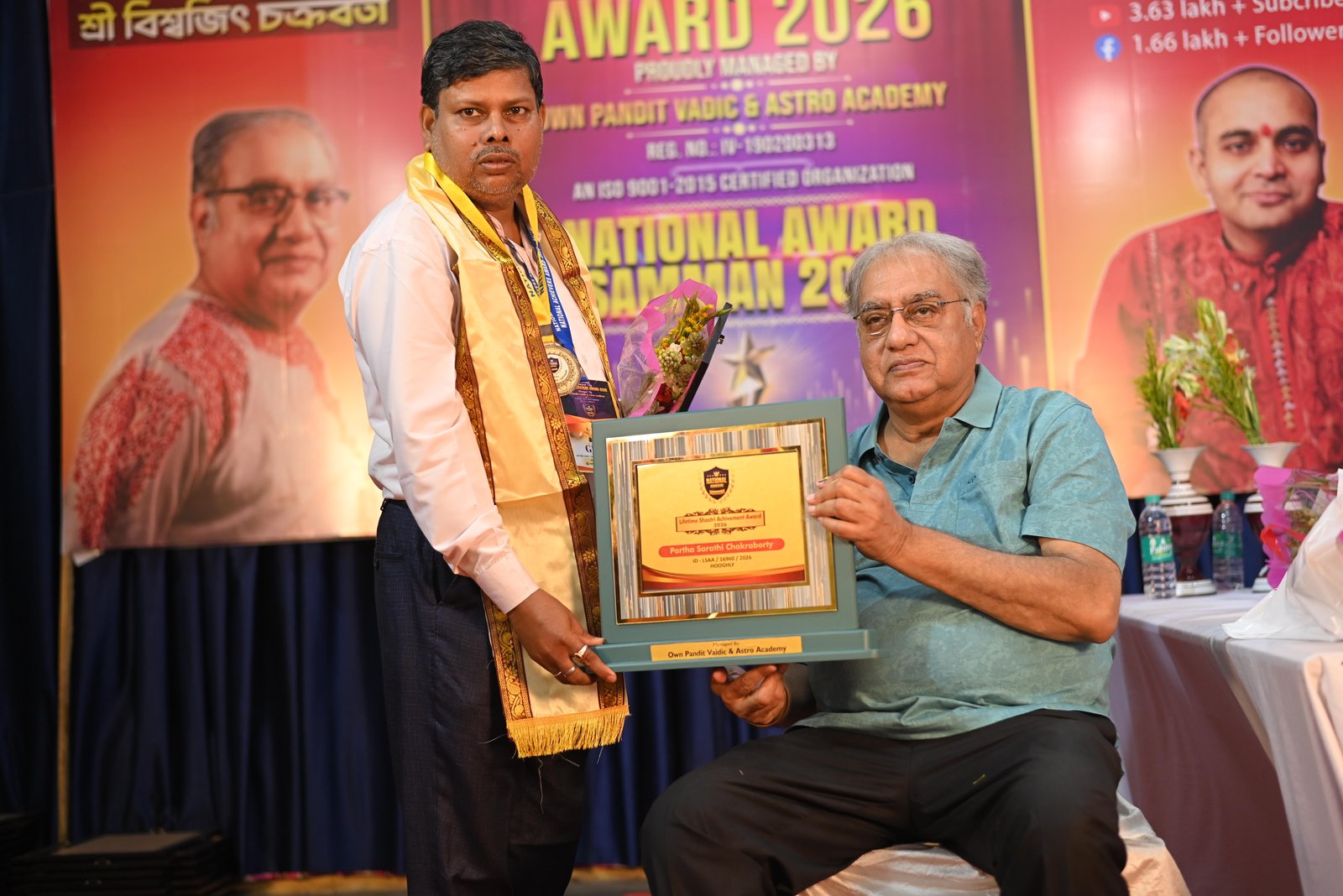 Partha Sarathi Chakraborty