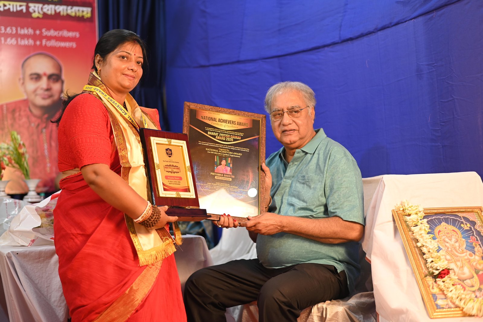 Priyanka Shastri