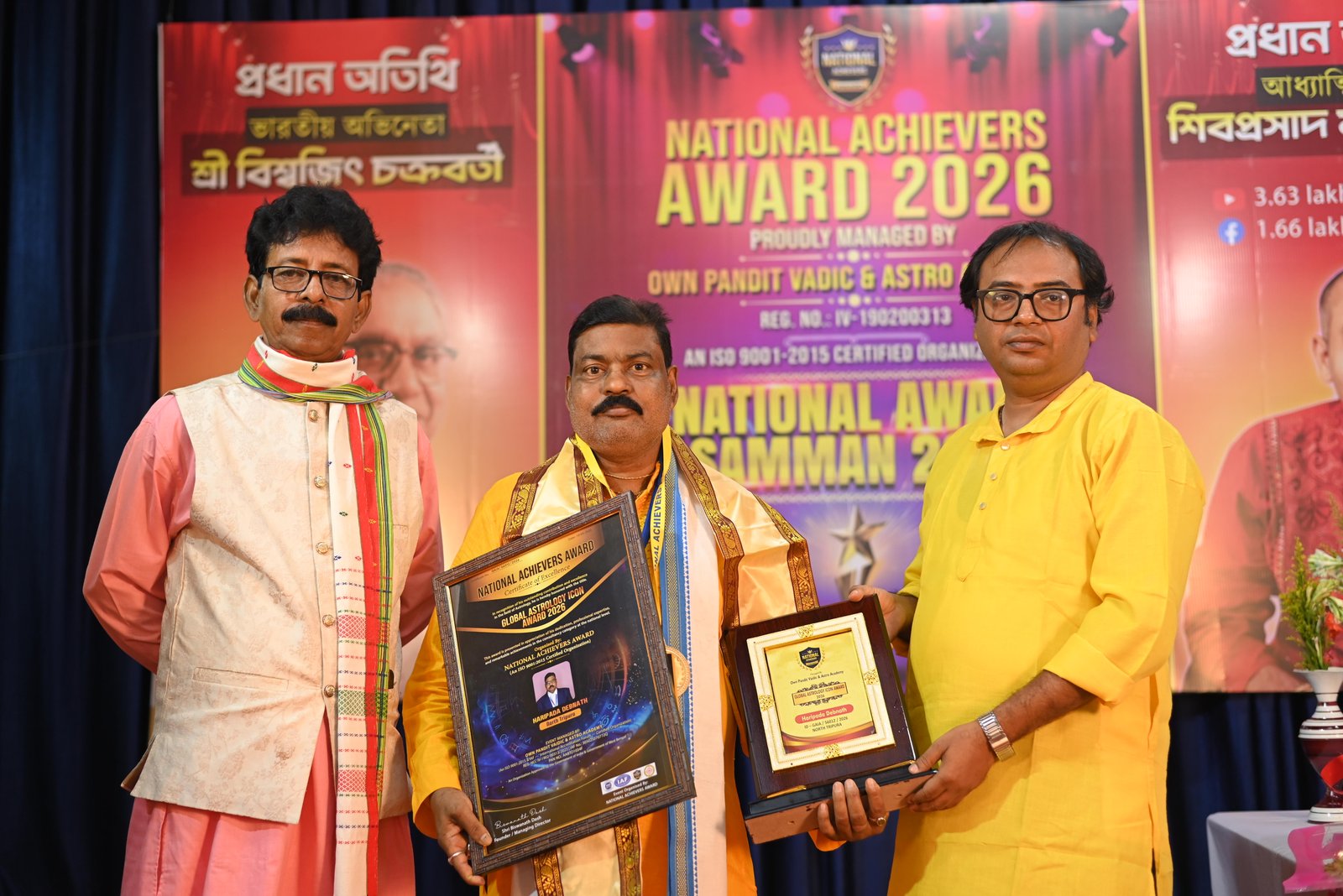 Haripada Debnath