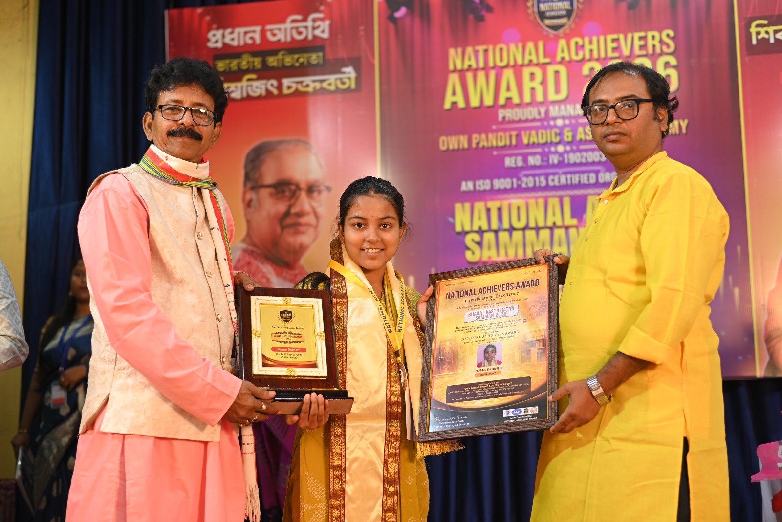 Jhuma Debnath
