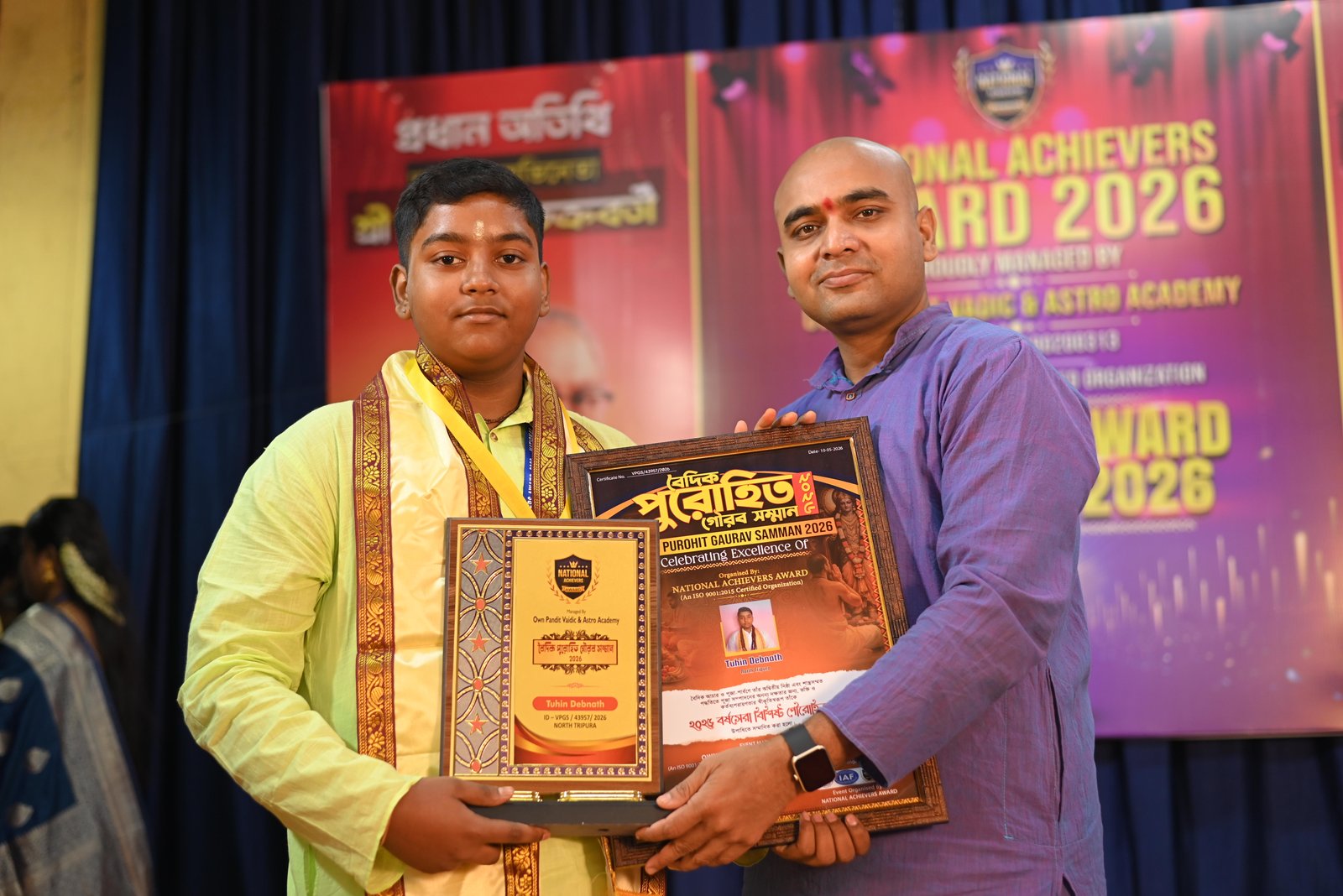 Tuhin Debnath