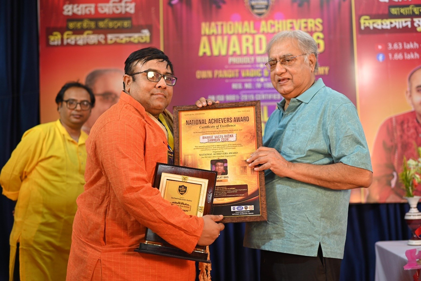 Dr. Avijit Das