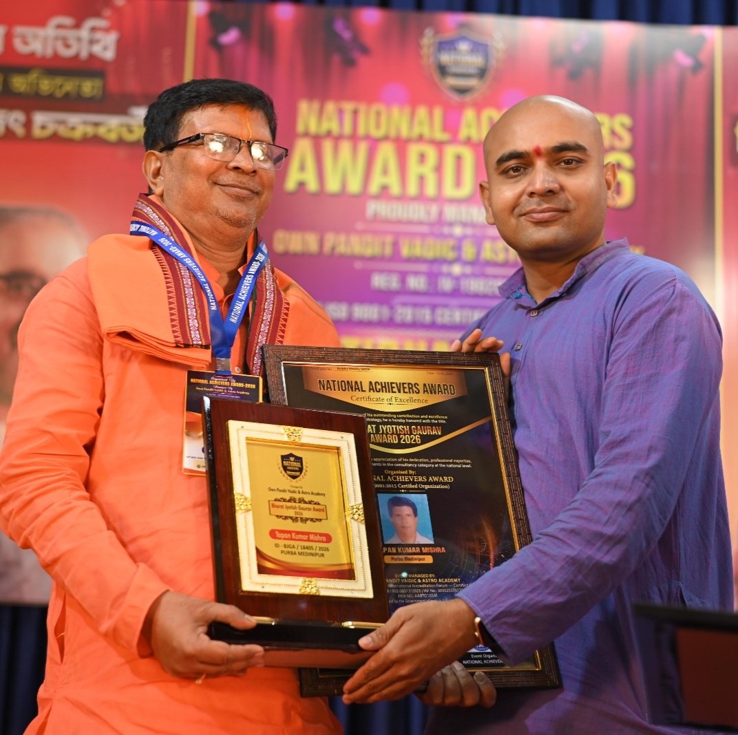 Tapan Kumar Mishra