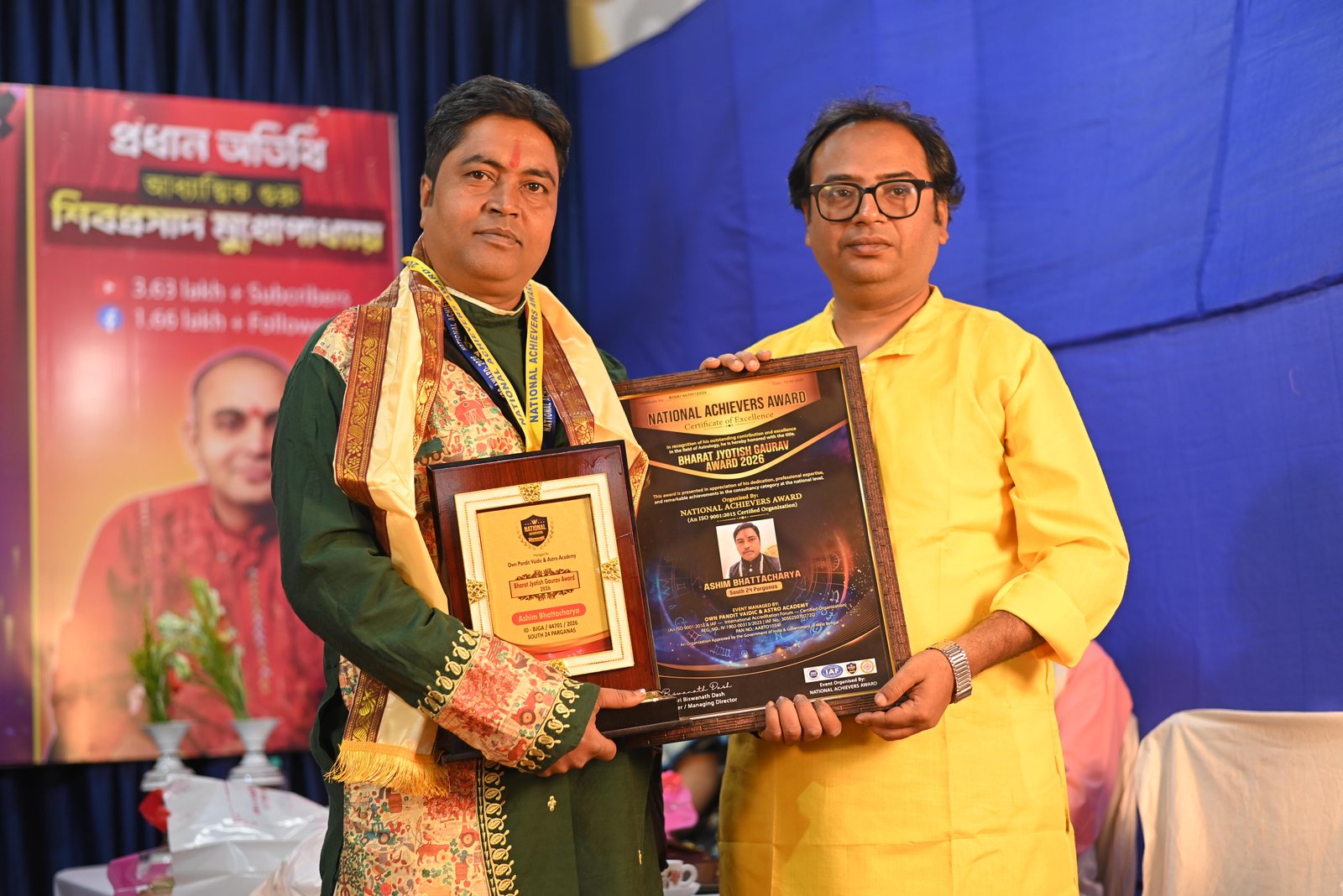 Ashim Bhattacharya
