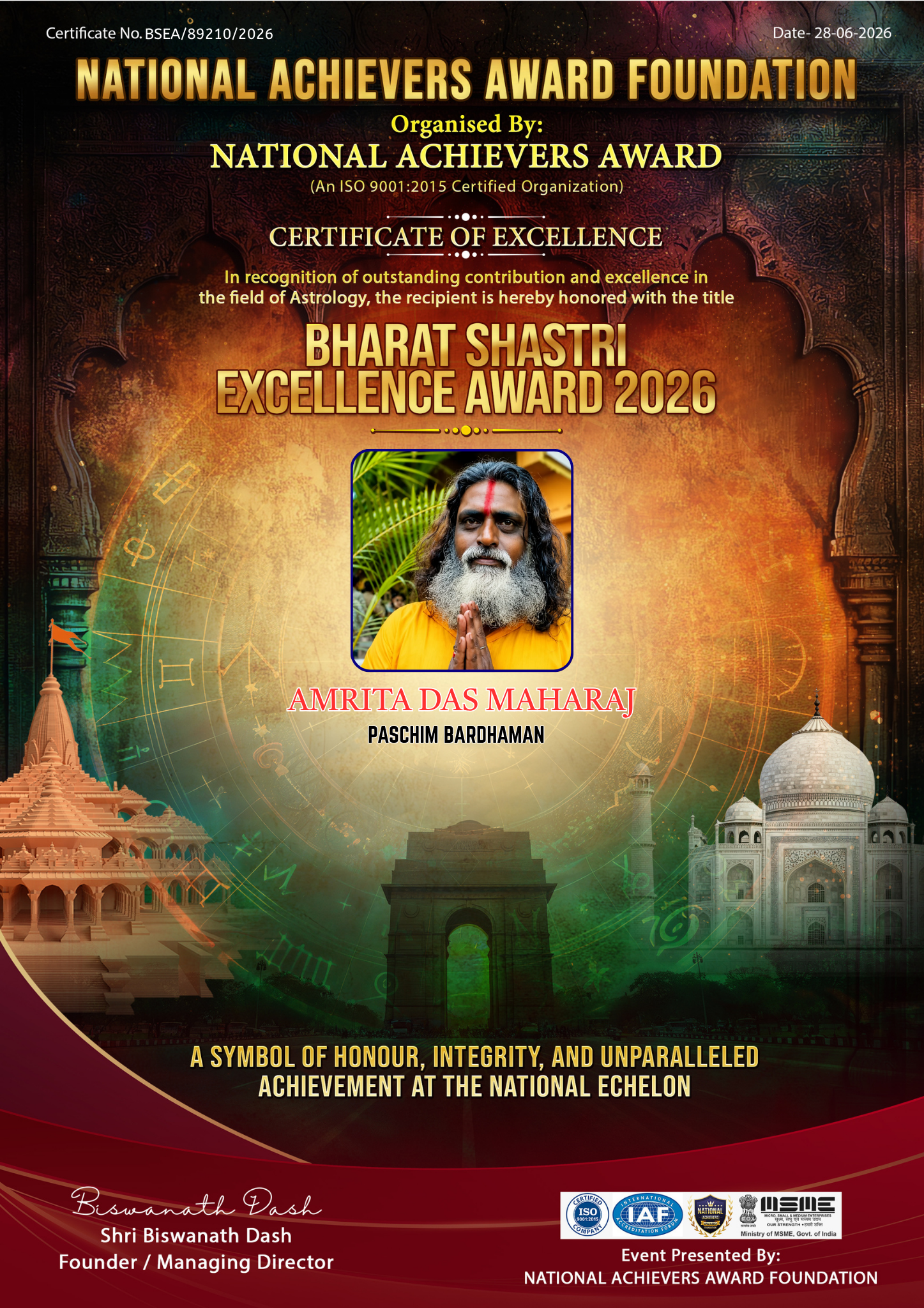 Amrita Das Maharaj