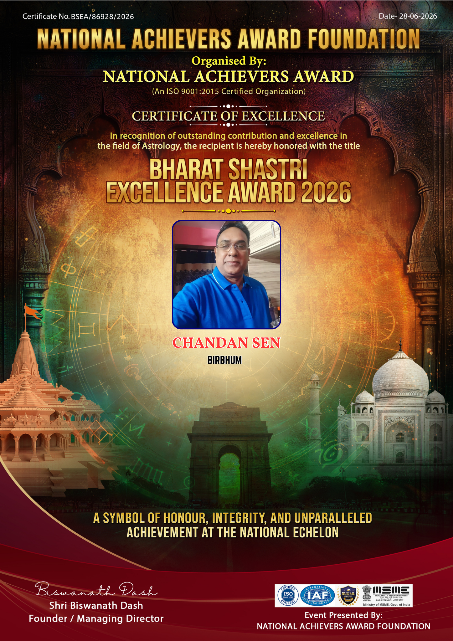 Chandan Sen