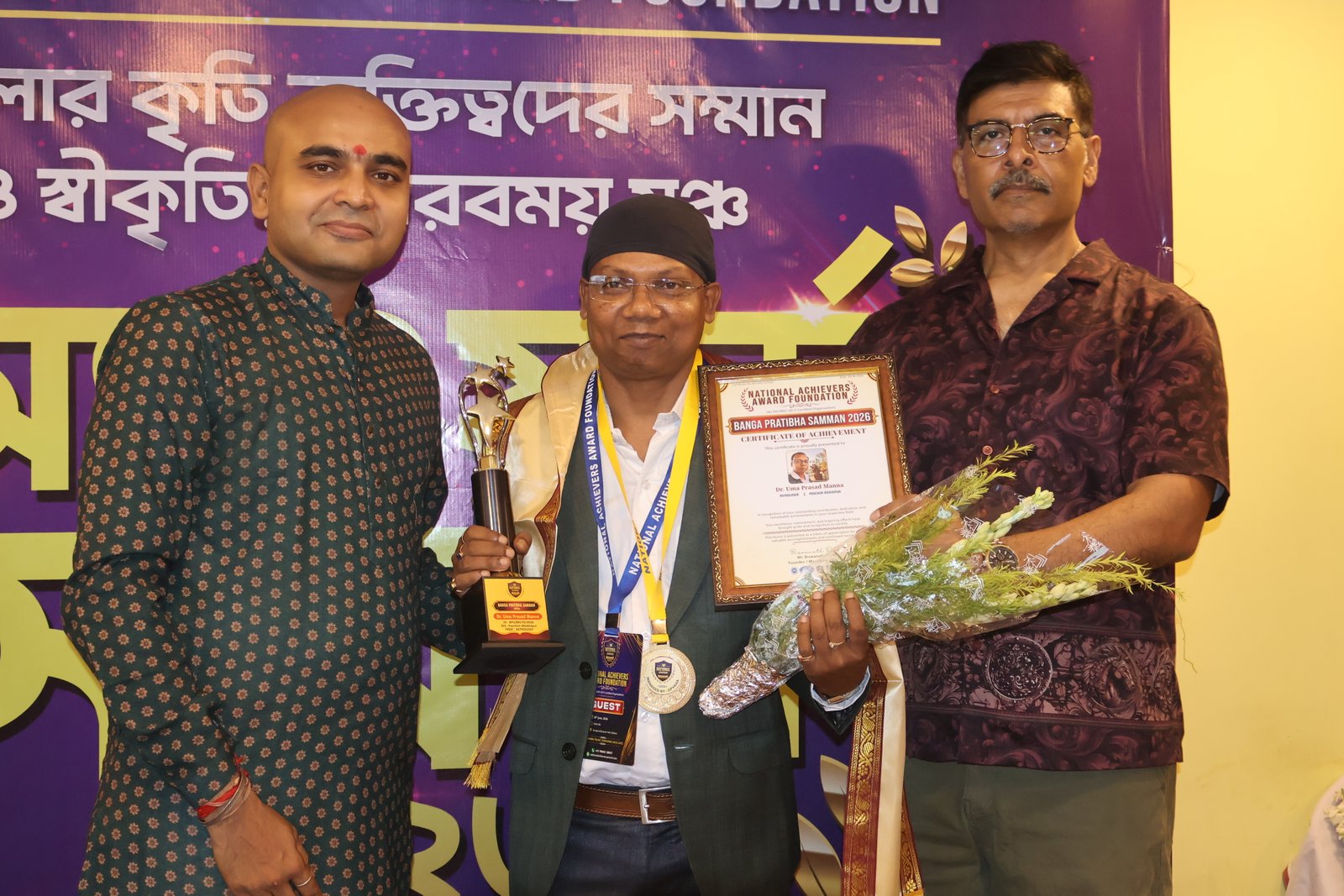 Dr. Uma Prasad Manna