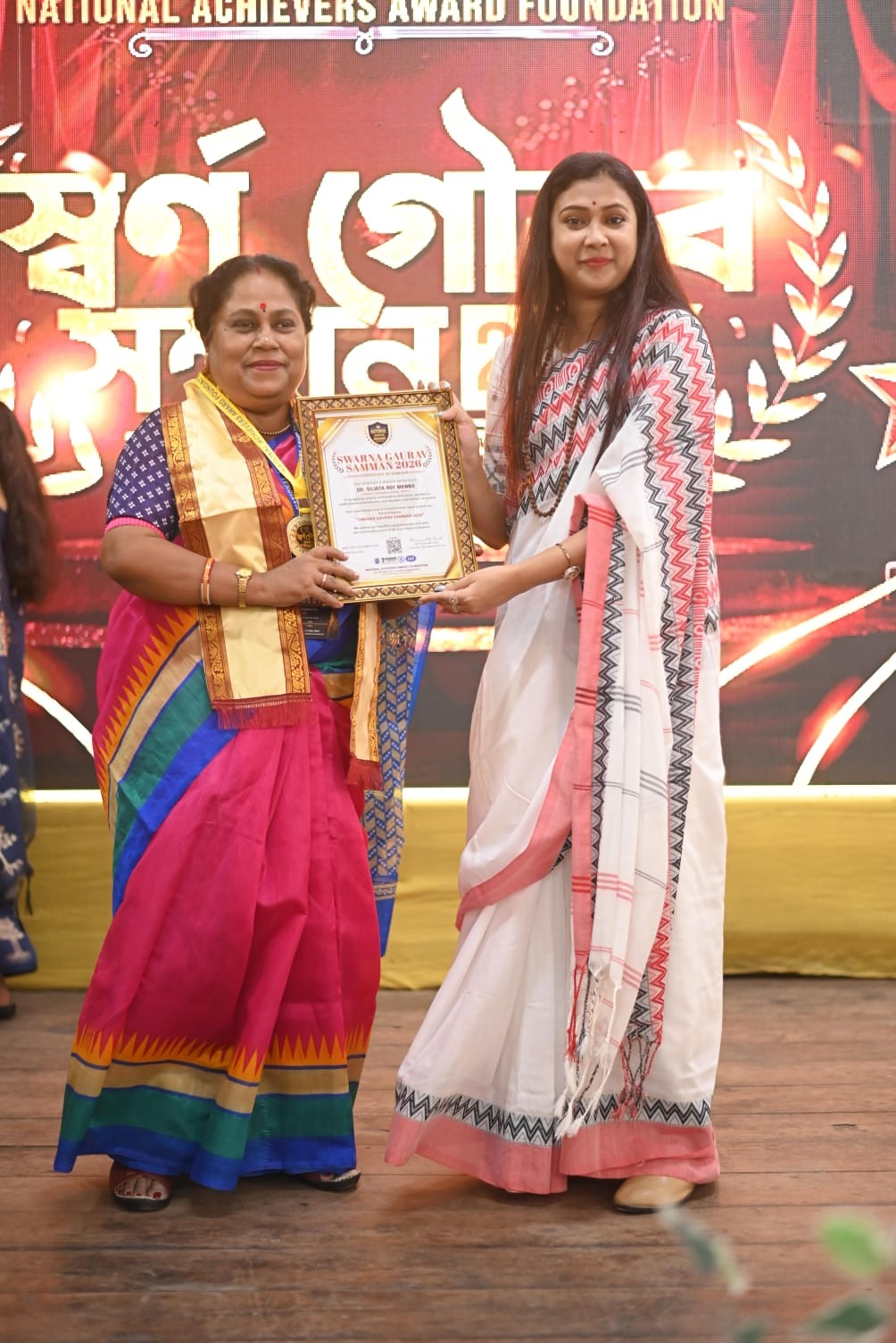 DR. SUJATA ROY MANNA