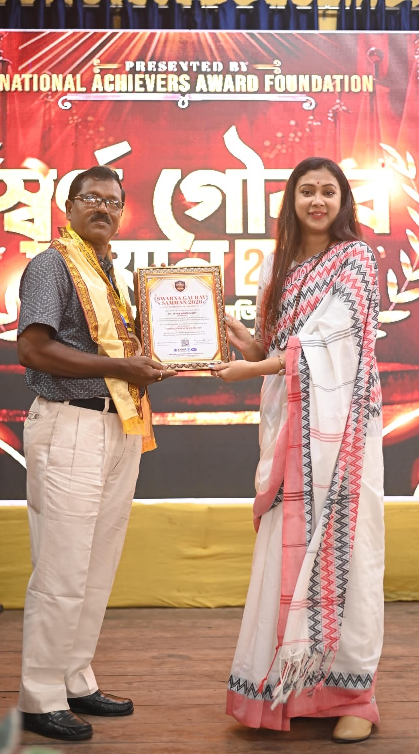 Dr. Tapan Kumar Maity